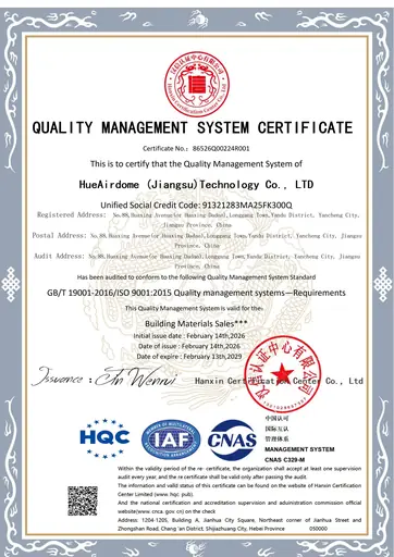 Quality Management System certificate