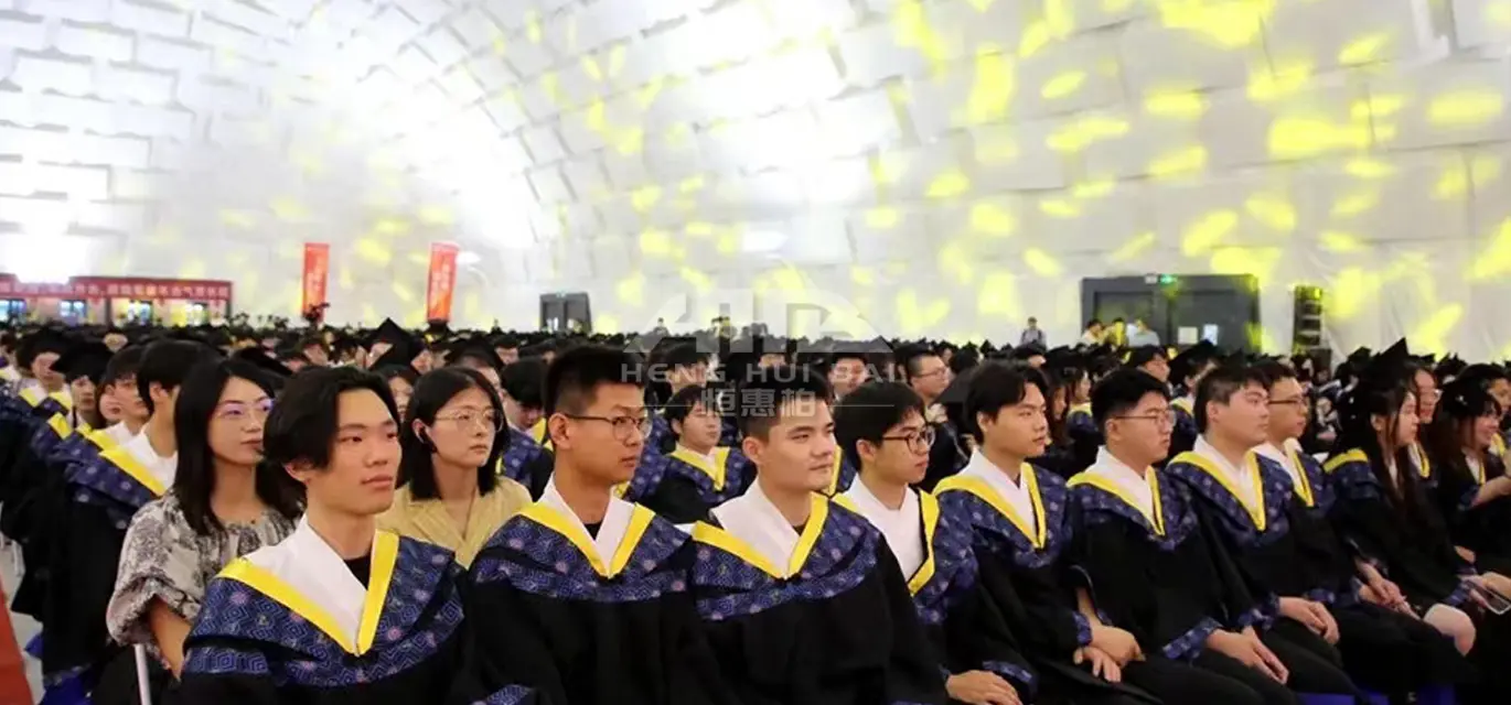Soochow University AirDome Conference Hall