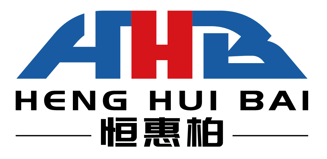 恒惠柏 Logo