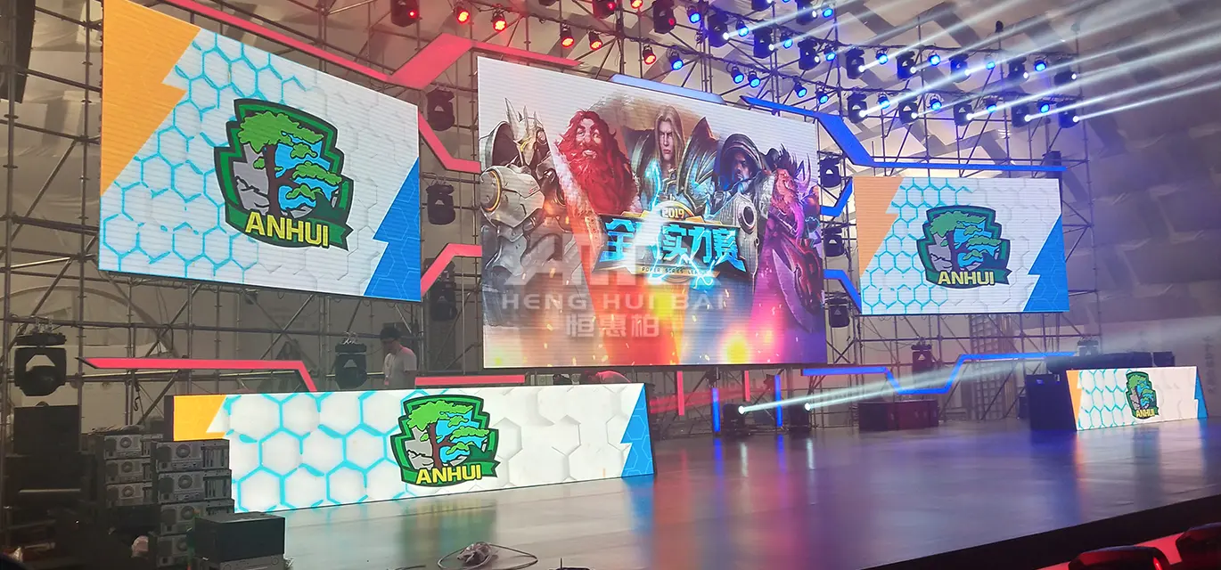 Yangzhou AirDome E-sports Arena