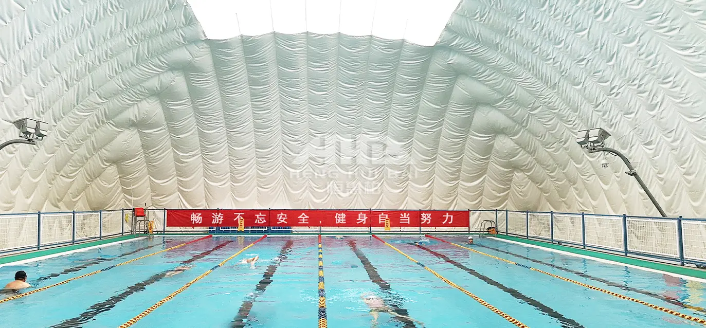 National Fitness Center AirDome Swimming Hall