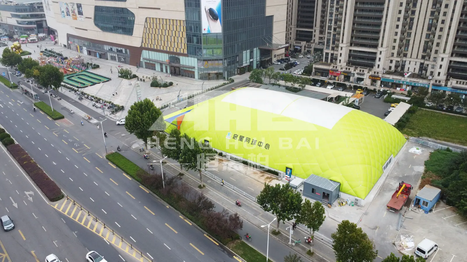 Sports & Recreation AirDomes